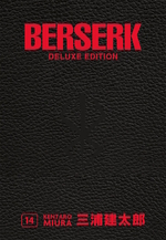Berserk Deluxe Edition